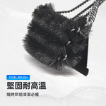 【上手家居】長柄鋼刷-3頭橫刷(鋼刷/清潔刷/鐵刷/鋼絲刷/烤網刷/鐵鍋刷/不銹鋼刷), , large