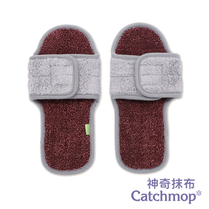 Catchmop Cleaning Slippers(1 Pair) (4 Colors) 