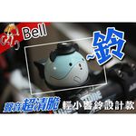 GS MALL 台灣製造 淘氣鼠車鈴 運動車鈴 超響車鈴 淘氣鼠車鈴 自行車車鈴 腳踏車車鈴 鈴噹 老鼠車鈴, , large