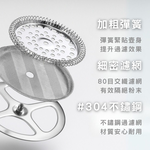 【GlassKing】GK-847《 1000ml 》玻璃濾壓壺 法式濾壓壺 玻璃咖啡壺 耐熱玻璃壺 玻璃泡茶壺 沖茶器 下壓壺 奶泡器, , large