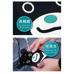 car supplies, , large