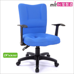《DFhouse》新兒童3D立體坐墊成長椅-3色, , large