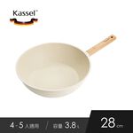 韓國Kassel 珍珠陶瓷深型超輕不沾炒鍋-28cm(瓦斯爐、電磁爐適用款), , large