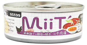 【拉拉寵物小舖】seeds 惜時 狗罐頭 MiiT 有雞愛犬機能湯罐 雞丁鮮牛肉湯佐雞絲糙米80g*24瓶