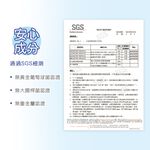 美麗佳人加厚嬰兒濕巾(80抽x1包) 純水加厚濕巾 純水濕巾 掀蓋式 柔膚濕巾 EDI純水 加厚款 【旺達棉品】MC-DR80, , large