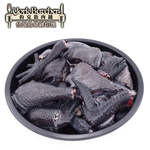Taiwan Black-Bone Chicken Cut Pieces, , large