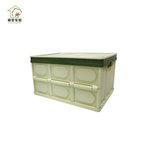 Set of 2 Multi-Functional Foldable Storage Box 52L – Green