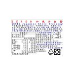 KENKO Japanese Style Dressing, , large