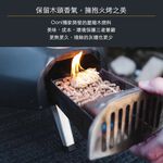 [OONI戶外窯烤爐]Karu系列窯烤爐專用橡木顆粒燃料Premium Hardwood Pellets Pizza（木材 木屑 焚火台 柴爐, , large