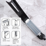 壁掛按壓式多用途給皂機-250ml-消光黑-2組, , large