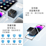 【好米企業社】萬國轉接頭 多國旅行轉接頭 世界旅行轉接頭 USB Type-C 30W, , large