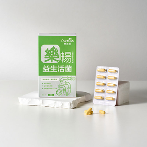 [樂活佳]樂暢益生活菌【買4送1 】30粒 x 5入