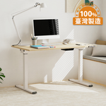 [KAKU] Electric Height Adjustable Desk 135x72cm, , large