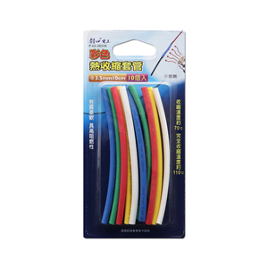  P-G5-0035K