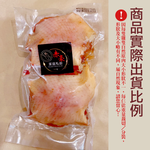 赤豪家庭私廚 古早味雞腿排2片（150g±10%/片_2片1包）_任選, , large