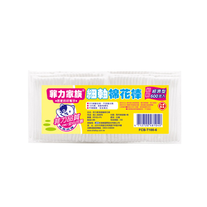 Felix Mini Cotton Swabs 600pcs