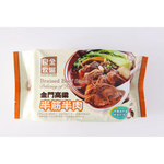 Kinmen Kaoliang Beef Noodles Half Tendon and Half Meat, , large