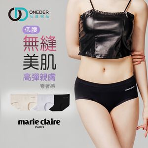 (多款)美麗佳人 無縫低腰三角內褲【旺達棉品】【MC-CA101】