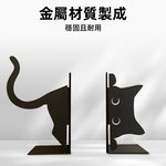 peeking-cat-bookend-black, , large