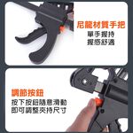 F型木工夾 木板固定器 快速直角固定 夾緊器 強力A字夾 壓緊夾 F夾 木工快速夾具, , large