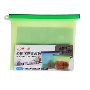 Silicone Storage Bag 1.5L