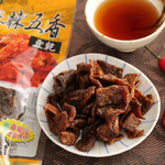 Non-GMO Spicy Spicy Dried Tofu, , large