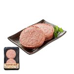 冷凍澳洲穀飼安格斯牛絞肉(2入)-340g, , large
