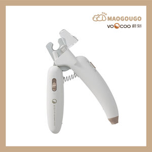 Maogougo ✨總代理保固免運✨ VOOCOO蔚刻 3合1 伍德式燈 寵物指甲剪 LED指甲刀 貓咪指甲剪 狗指甲剪