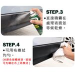 car supplies, , large
