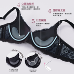 【Clany可蘭霓】歐式托高集中質感ABC內衣(神秘黑 6265-63), , large