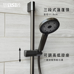 shower, , large
