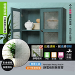 米諾諾抗UV靜電貼-全遮光黑-45x100cm-6入, , large