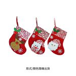 7吋聖誕娃娃雪花聖誕襪, , large