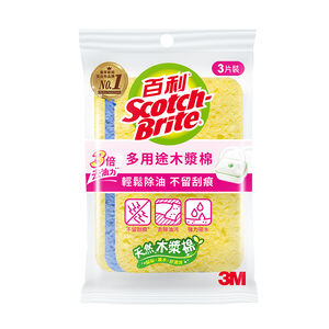 400T Cellulose Sponge