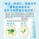[日日好物]日本FANCL芳珂-植萃精華保濕護膚調理毛孔角質奈米淨化溫和卸妝油120ml按壓瓶/淺藍盒(乾濕兩用,嫁接睫毛眼唇卸粧,去黑頭防水彩妝潔顏), , large