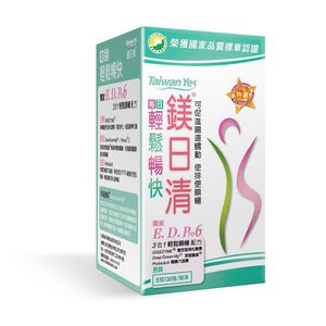Taiwan Yes Magnesium Nissin Original Fla