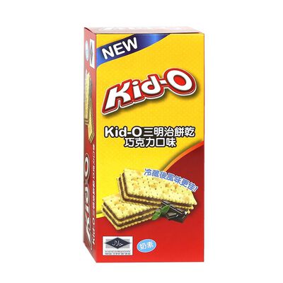 Kid-O三明治餅乾巧克力口味(10入盒裝)-效期至2024/5