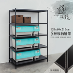 【Y HOUSE】120x60x210公分 五層無洞鐵板收納層架 置物架 鐵架-烤漆黑, , large