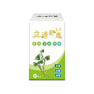 [佑全保健藥妝]順天本草立清舒康2.5-2g*30包/盒