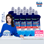 [finish 亮碟] 洗碗機專用光潔劑(快速乾燥不留水漬/光亮必備/玻璃餐具推薦/潤乾劑潤乾精)12入組, , large