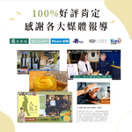 Oilicious WHITE SESAME OIL, , large
