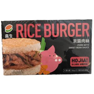 喜生米漢堡(京醬肉絲)