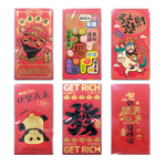 FV2 馬上暴富燙金 紅包袋 6張圖/袋 A/F-0800041, , large