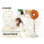 SPT Sunpentown 40cm Carbon Crystal Oscillating Timer Electric Heater SH-2342CA, , large