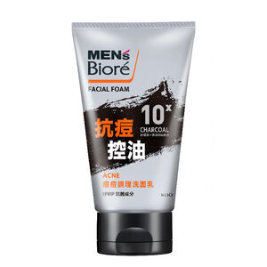 MENSBIRE FFILBUSTERACNE