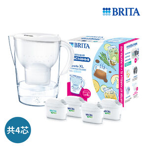 BRITA馬利拉濾水壺-白(共4芯) MXPRO去水垢