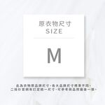 (M) net質感跳色藍色短裙二手衣, , large