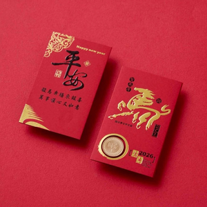 1A 2026 馬年 福袋 賀馬年 平安 10張入 (不包含1元硬幣) /包 3601