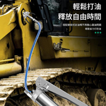 80CM explosion-proof hose for grease gun, , large