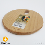 KIYODO山毛櫸手作隔熱鍋墊-中-2入, , large